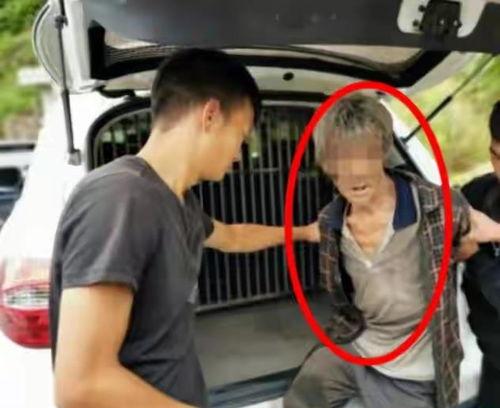 娱乐吃瓜酱人贩子是谁