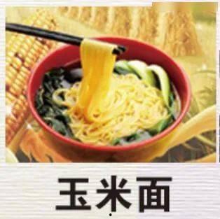 娱乐吃瓜酱碗,揭秘娱乐圈那些不为人知的幕后故事