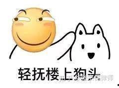 娱乐圈吃瓜呆头鹅是谁啊,这位神秘人物是谁？