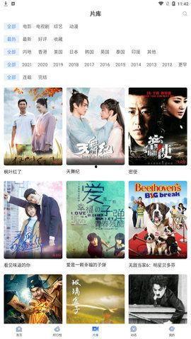 吃瓜八卦娱乐圈视频下载,吃瓜视频背后的下载秘密