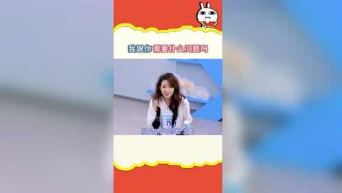 娱乐吃瓜lg,吃瓜群众背后的故事